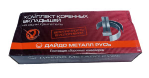 Raamsaaled N2 / JUMZ