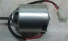 Elektrimootor / 12V / Soojendusradiaator / 80-8101720