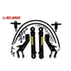 Rippsüsteem / MTZ / Kahe silindriline