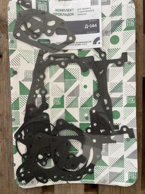 D-144 mootori tihendite komplekt väike (17tk)